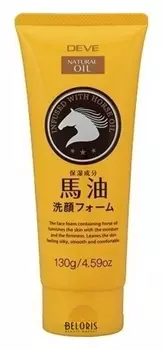 Пенка для умывания с лошадиным маслом Очищающая