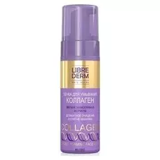 Пенка для лица Librederm