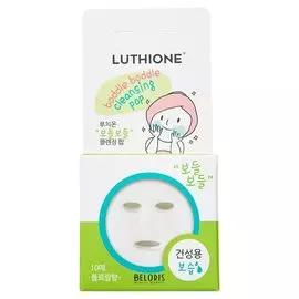 Мягкая пенка-таблетка для умывания boddle boddle Cleansing Pop (Количество 10 шт)