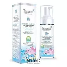 Пенка для нормальной сухой и чувствительной кожи P1