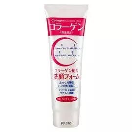 Пенка для умывания с морским коллагеном