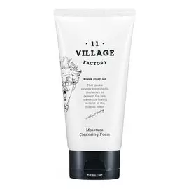 Пенка для умывания увлажняющая Moisture Cleansing Foam (Объем 150 мл)