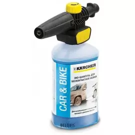 Пенная насадка для бесконтактной мойки KARCHER + 1 л моющее средство UFC, для минимоек К2-К7
