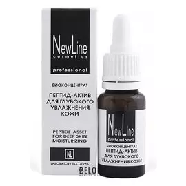 Пептид-актив для глубокого увлажнения кожи