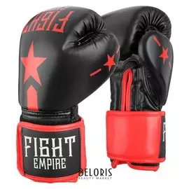 Перчатки боксёрские Fight Empire, 10 унций, цвет чёрный