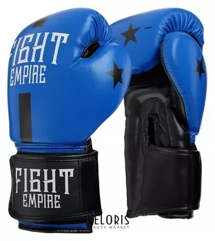Перчатки боксёрские Fight Empire, 10 унций, цвет синий