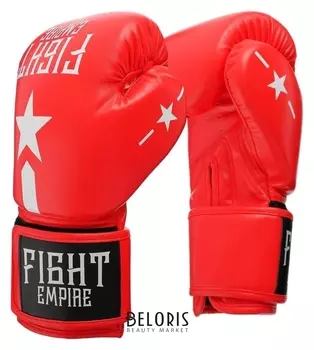 Перчатки боксёрские Fight Empire, 12 унций, цвет красный