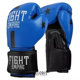 Перчатки боксёрские Fight Empire, 14 унций, цвет синий