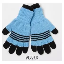 Перчатки для мальчика, цвет голубой, размер 14