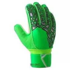 Перчатки вратарские, размер 8