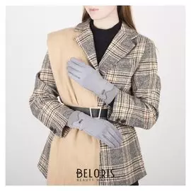 Перчатки жен, 23,5 см, безразмер, без утеплителя, манжет резинка, прямоугольник пряжка, св-серый 549