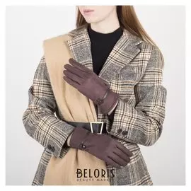 Перчатки жен, 23,5 см, безразмер, с утеплителем, манжет 2 пуговки, коричневый