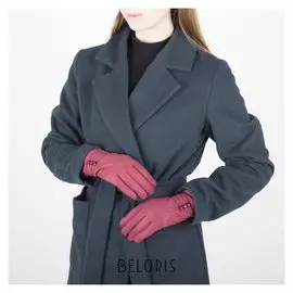 Перчатки жен, 23,5 см, безразмер, с утеплителем, манжет строчка, 3 пуговки, бордовый