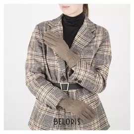 Перчатки женские, безразмерные, без утеплителя, цвет бежевый