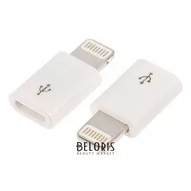 Переходник Luazon, с Lightning на Micro Usb, 10 шт, белый