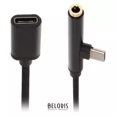 Переходник Luazon, с Type-c на Jack 3.5 и Type-c, чёрный