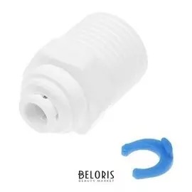 Переходник пластиковый 1/2-1/4 Mic-006 (Р/ц)