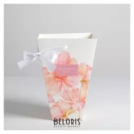 Переноска для цветов на лентах All Flowers For You, 17 х 25 х 9 см