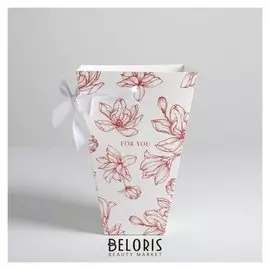 Переноска для цветов на лентах For You, 17 х 25 х 9 см