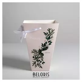Переноска для цветов на лентах Present For You, 17 х 25 х 9 см