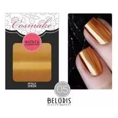 Переводная фольга