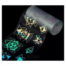 Переводная фольга для декора «Геометрия», 4 × 80 см, цвет голографичный серебристый