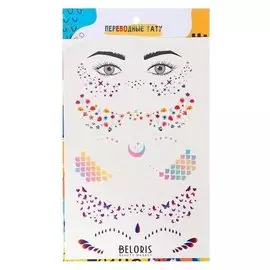 Переводные тату «Веснушки», 14х24 см