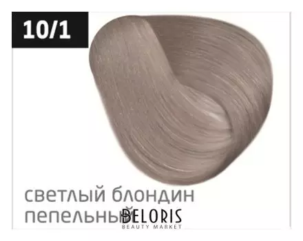 Перманентная крем-краска для волос