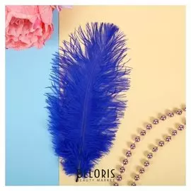 Перо для декора, размер 24 см, цвет синий