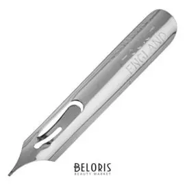 Перо для письма и рисования Manuscript School, 0.5 мм, в картонной коробке