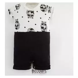 Песочник "Енот" крошка Я, белый, рост 74-80 см