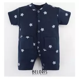 Песочник крошка Я "Звёздочки", рост 74-80 см