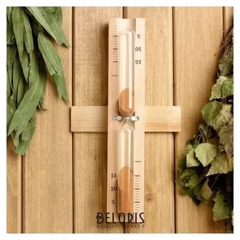 "Песочные часы" для бани и сауны в пакете