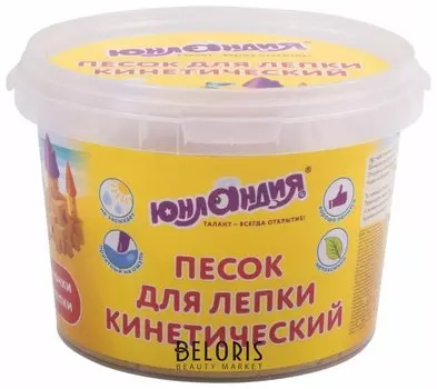 Песок для лепки кинетический желтый 2 формочки