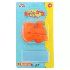 Песок для лепки «Паровозик» 28 г, цвет голубой