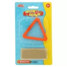 Песок для лепки «Треугольник» 28 г, цвет натуральный