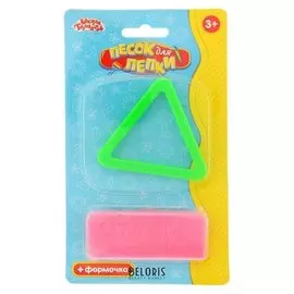 Песок для лепки «Треугольник» 28 г, цвет розовый