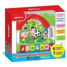 Пианино Музыкальный домик Ферма