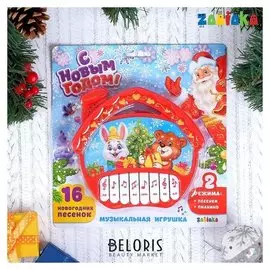 Пианино «Новогоднее настроение», цвет красный, звуковые эффекты, работает от батареек