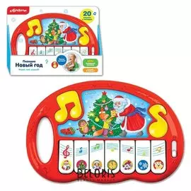 Пианино «Новый год»