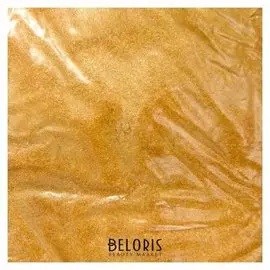 Пигмент порошок 50 гр "Шафран" перламутр