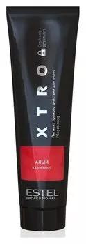 Пигмент прямого действия для волос xtro black