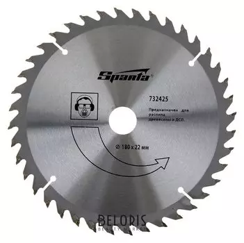 Пильный диск по дереву Sparta, 180 х 22 мм, 40 зубьев
