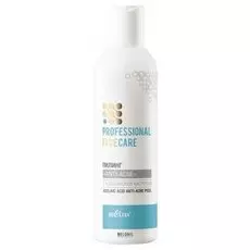 Пилинг с азелаиновой кислотой Anti-acne