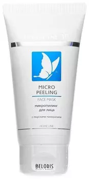 Микропилинг для лица MICRO PEELING