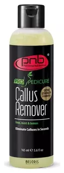 Кислотный пиллинг для педикюра Callus Remover (Объем 165 мл)