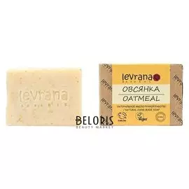 Натуральное мыло ручной работы Овсянка