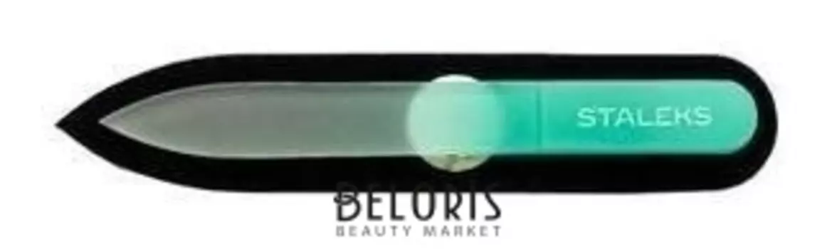 Пилка хрустальная 120мм