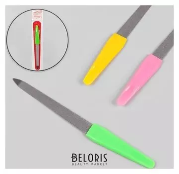 Пилка металлическая для ногтей, 15 см