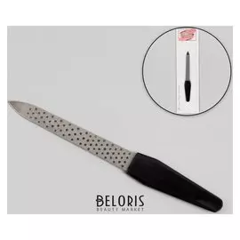 Пилка металлическая для ногтей, перфорированная, 12 см, цвет чёрный